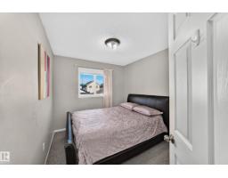 322 84 St Sw, Edmonton, AB T6X1H8 Photo 30