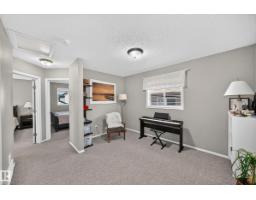 322 84 St Sw, Edmonton, AB T6X1H8 Photo 33