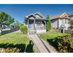 322 84 St Sw, Edmonton, AB T6X1H8 Photo 62