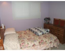 5404 49 St, Two Hills, AB T0B4K0 Photo 29