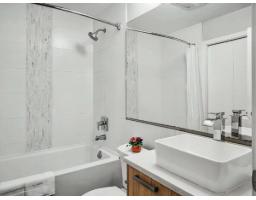 205 15388 105 Avenue, Surrey, BC V3R0C4 Photo 9