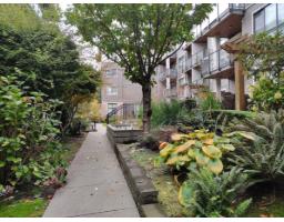 205 15388 105 Avenue, Surrey, BC V3R0C4 Photo 24