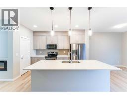 4pc Bathroom - 105 Highview Gate Se, Airdrie, AB T4A3L6 Photo 11