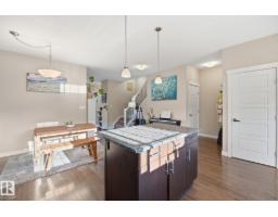 914 Valour Wy Nw, Edmonton, AB T5E6S1 Photo 12