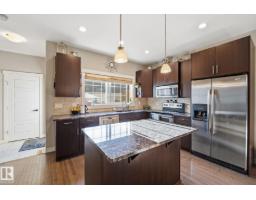 914 Valour Wy Nw, Edmonton, AB T5E6S1 Photo 15
