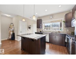914 Valour Wy Nw, Edmonton, AB T5E6S1 Photo 18