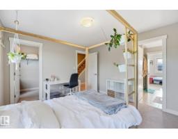 914 Valour Wy Nw, Edmonton, AB T5E6S1 Photo 21