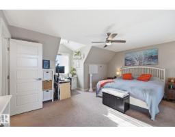 914 Valour Wy Nw, Edmonton, AB T5E6S1 Photo 28