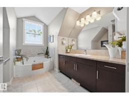 914 Valour Wy Nw, Edmonton, AB T5E6S1 Photo 30