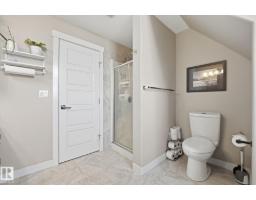 914 Valour Wy Nw, Edmonton, AB T5E6S1 Photo 31