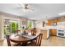 10 7292 Elm Road, Agassiz, Agassiz, BC V0M1A2 Photo 13