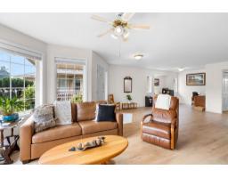 Laundry room - 10 7292 Elm Road, Agassiz, Agassiz, BC V0M1A2 Photo 6