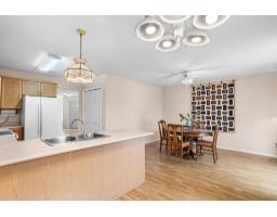 10 7292 Elm Road, Agassiz, Agassiz, BC V0M1A2 Photo 16