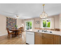 10 7292 Elm Road, Agassiz, Agassiz, BC V0M1A2 Photo 12