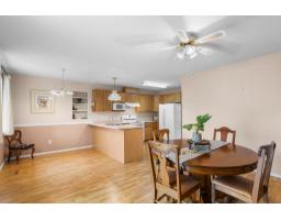 10 7292 Elm Road, Agassiz, Agassiz, BC V0M1A2 Photo 14