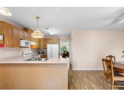 10 7292 Elm Road, Agassiz, Agassiz, BC V0M1A2 Photo 18