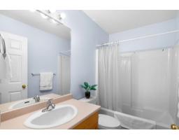 10 7292 Elm Road, Agassiz, Agassiz, BC V0M1A2 Photo 21