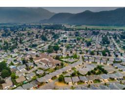 10 7292 Elm Road, Agassiz, Agassiz, BC V0M1A2 Photo 38