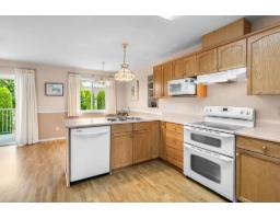 10 7292 Elm Road, Agassiz, Agassiz, BC V0M1A2 Photo 10