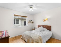 10 7292 Elm Road, Agassiz, Agassiz, BC V0M1A2 Photo 24