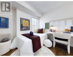 82 Hargrave Lane, Toronto, ON M4N0A4 Photo 12