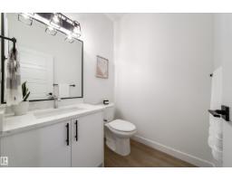33 Sun Meadows Cl, Stony Plain, AB T7Z0K1 Photo 14