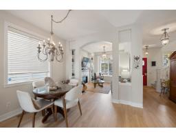 259 172a Street, Surrey, BC V3Z9R1 Photo 7