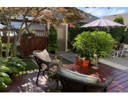 259 172a Street, Surrey, BC V3Z9R1 Photo 23