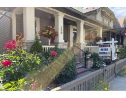 259 172a Street, Surrey, BC V3Z9R1 Photo 34
