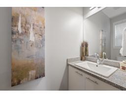 259 172a Street, Surrey, BC V3Z9R1 Photo 13