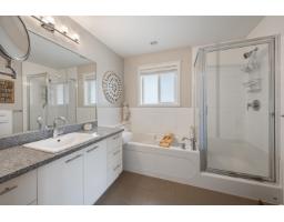 259 172a Street, Surrey, BC V3Z9R1 Photo 16