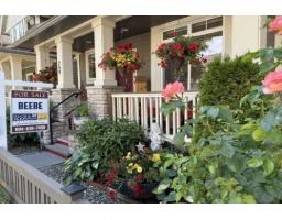 259 172a Street, Surrey, BC V3Z9R1 Photo 33