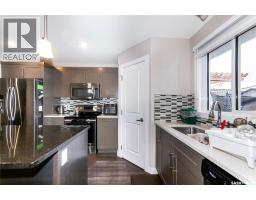 4pc Bathroom - 155 Marlatte Crescent, Saskatoon, SK S7W0T1 Photo 11