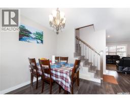 Kitchen/Dining room - 155 Marlatte Crescent, Saskatoon, SK S7W0T1 Photo 14