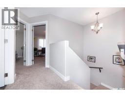 155 Marlatte Crescent, Saskatoon, SK S7W0T1 Photo 17