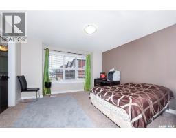 155 Marlatte Crescent, Saskatoon, SK S7W0T1 Photo 18