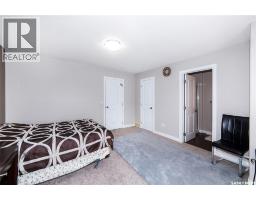 155 Marlatte Crescent, Saskatoon, SK S7W0T1 Photo 19