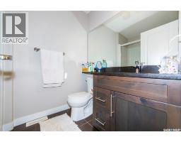 155 Marlatte Crescent, Saskatoon, SK S7W0T1 Photo 20