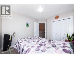 155 Marlatte Crescent, Saskatoon, SK S7W0T1 Photo 23