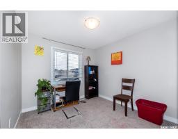 155 Marlatte Crescent, Saskatoon, SK S7W0T1 Photo 24
