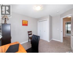 155 Marlatte Crescent, Saskatoon, SK S7W0T1 Photo 25
