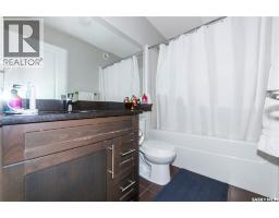 155 Marlatte Crescent, Saskatoon, SK S7W0T1 Photo 26