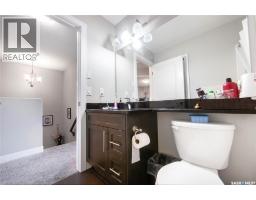 155 Marlatte Crescent, Saskatoon, SK S7W0T1 Photo 27