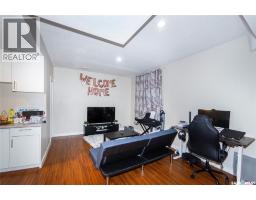 155 Marlatte Crescent, Saskatoon, SK S7W0T1 Photo 30