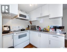 155 Marlatte Crescent, Saskatoon, SK S7W0T1 Photo 31