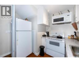 155 Marlatte Crescent, Saskatoon, SK S7W0T1 Photo 32