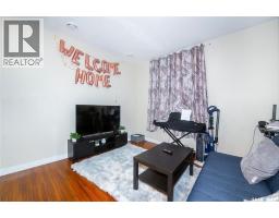 155 Marlatte Crescent, Saskatoon, SK S7W0T1 Photo 33