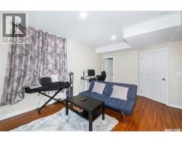 155 Marlatte Crescent, Saskatoon, SK S7W0T1 Photo 34