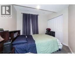 155 Marlatte Crescent, Saskatoon, SK S7W0T1 Photo 36