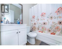 155 Marlatte Crescent, Saskatoon, SK S7W0T1 Photo 38